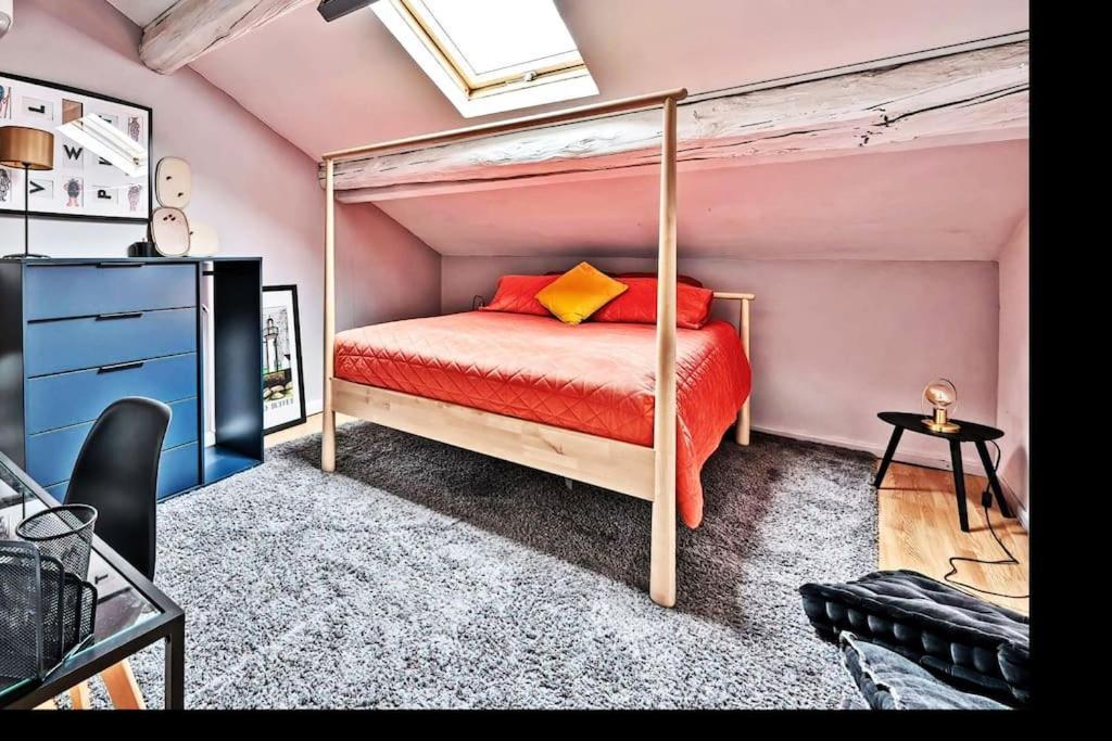 La Bulle - Parking Gratuit En Souterrain - 2 Mins Du Palais Des Papes - Clim Ac - Wifi Apartment Avignon Exterior photo